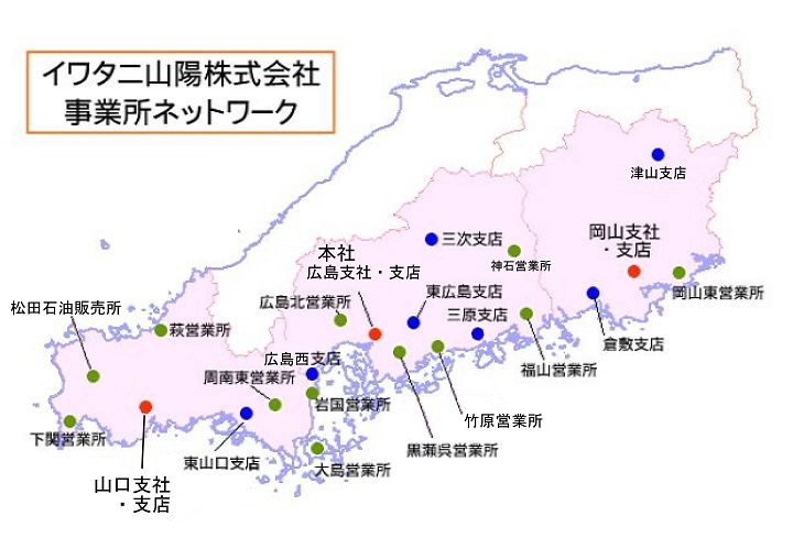 network20180604w720